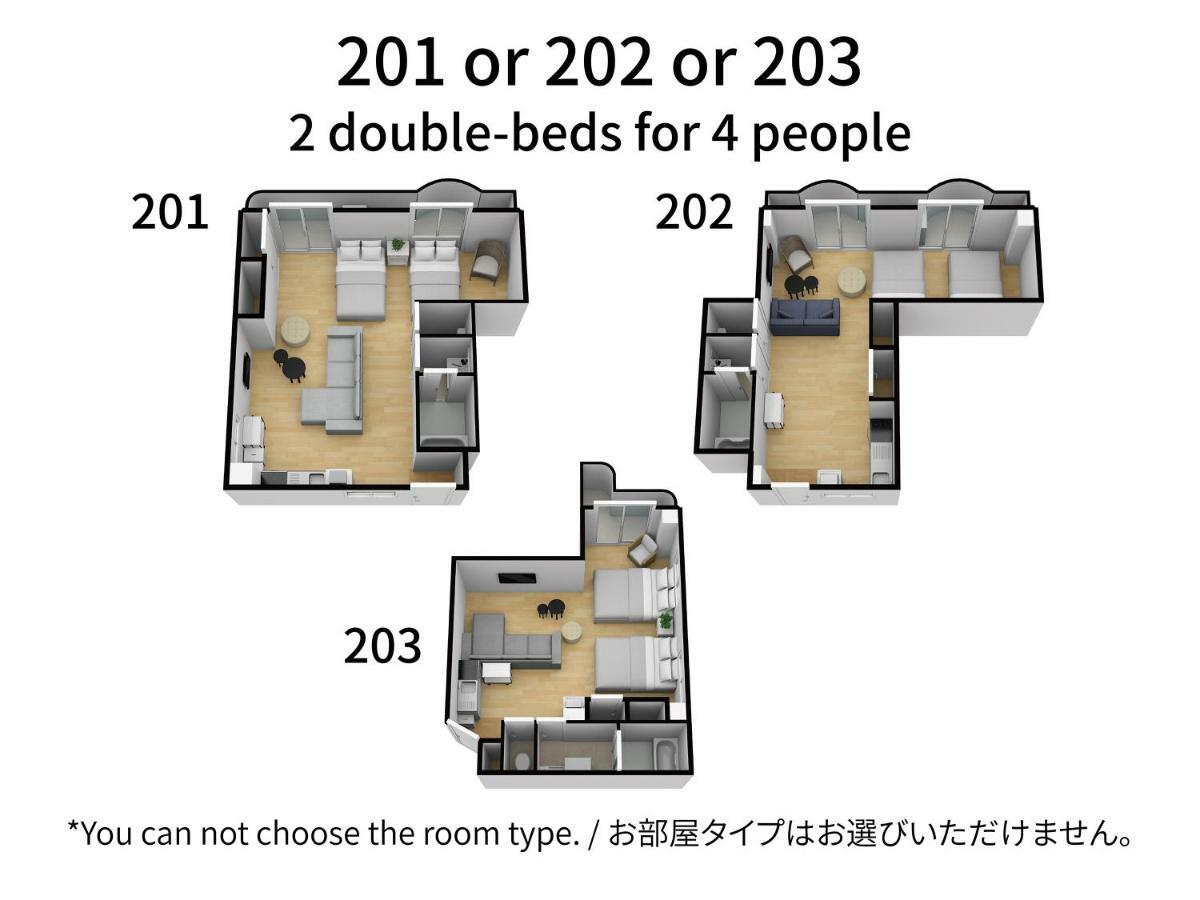 Bijou Suites Zero Osaka Exterior foto